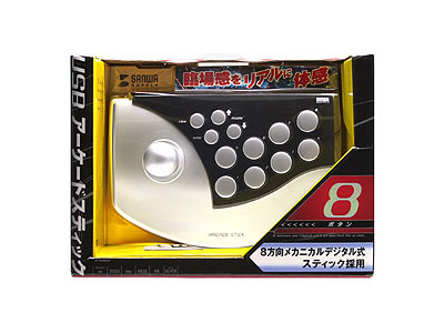 USB�A�[�P�[�h�X�e�B�b�N �V���o�[ JY-A39US
