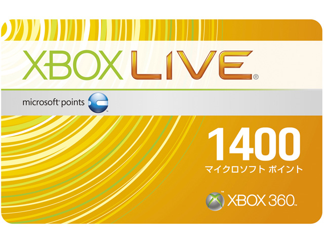 価格 Com Xbox Live 1400 マイクロソフトポイントカード の製品画像