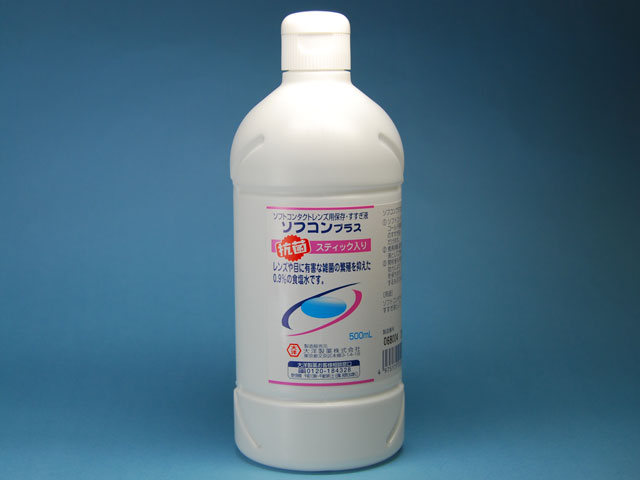 �\�t�R���v���X [��m����] �̐��i�摜