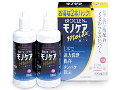 �o�C�I�N���� ���m�P�A 120mL×2�{ �̐��i�摜