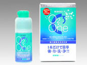 C�L���[�u �I�[�c�[���� 120mL×2�{ �̐��i�摜