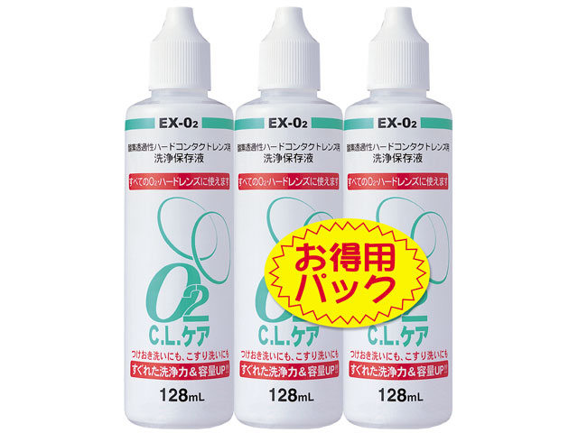 O2 C.L.�P�A �����p�p�b�N 128mL×3�{ �̐��i�摜