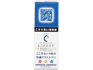 C�L���[�u �����Y�G�X�e 6mL �̐��i�摜