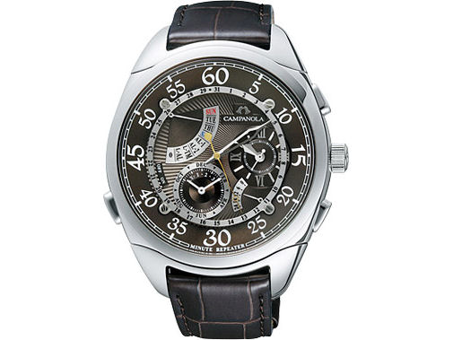 �J���p�m�� �~�j�b�c ���s�[�^�[ CTR57-1191 �̐��i�摜