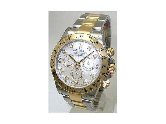 116523NG �f�C�g�i �N���m�O���t �������� �V�F�� 8P�_�C���i�z���C�g)�I�C�X�^�[�u���X���b�g �̐��i�摜