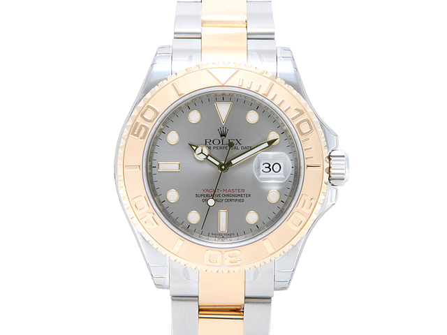 16623 ���b�g�}�X�^�[ ���������i�O���[�j�I�C�X�^�[�u���X���b�g �̐��i�摜