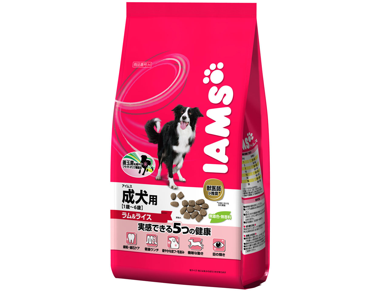 価格 Com アイムス 成犬用 1歳 6歳 ラム ライス 3kg の製品画像