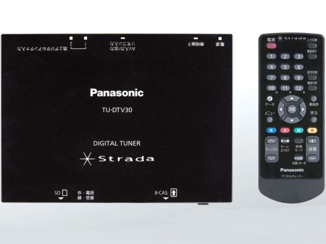 TU-DTV30 �̐��i�摜