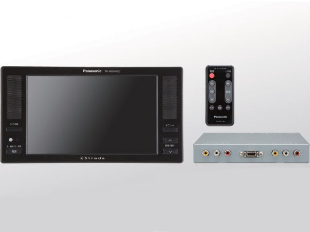 パナソニック TR-M80WVS7 取扱説明書・レビュー記事 - トリセツ