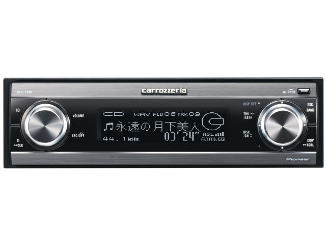 パイオニア carrozzeria DEH-P910[おまけ付き] Pioneer DEH-P910 カーオーディオ おまけ付き Pioneer