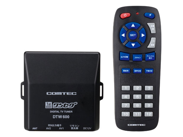 DTW600 �̐��i�摜