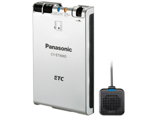 CY-ET906D �̐��i�摜