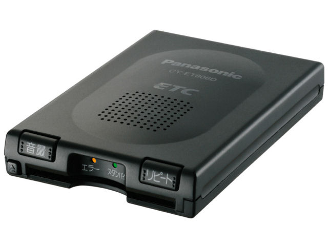 CY-ET806D �̐��i�摜