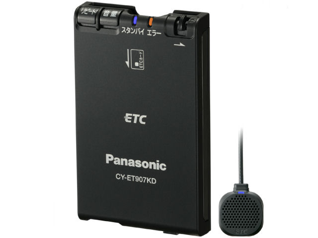 CY-ET907KD �̐��i�摜