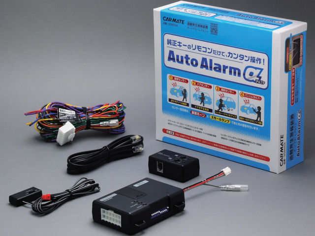 �I�[�g�A���[���� SQ8000A �̐��i�摜