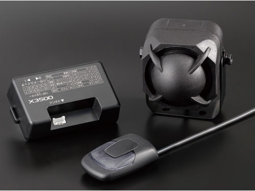 �� X3500 �̐��i�摜