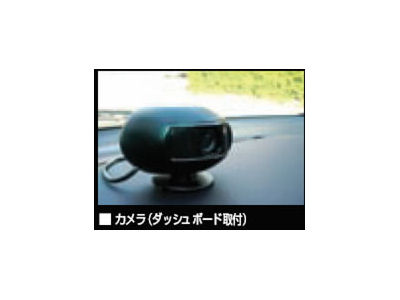 Lock On LS-55CA �̐��i�摜