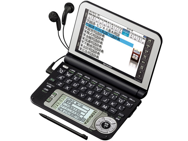 シャープ Brain PW-A9200 価格比較 - 価格.com