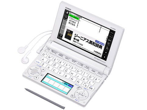 ※売り切れ【CASIO/電子辞書セット】XD-B4800BK カシオ エクスワード XD-B4800 価格比較 - 価格.com