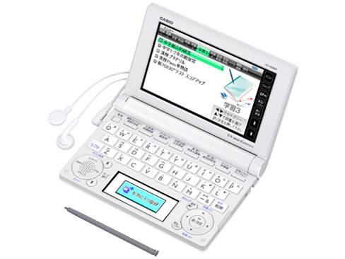 CASIO カシオ EX-word エクスワード XD-D9800 ホワイト XD-D9800 - 外国語 - 電子辞書 - CASIO