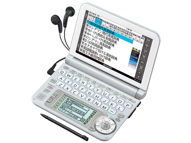 ☆超美品☆ シャープ電子辞書Brain PW-G5000 高校生向け シャープ Brain PW-G5000-W [ホワイト] 価格比較 - 価格.com