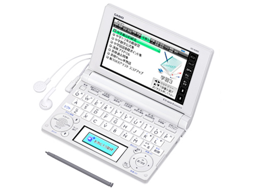 CASIO Ex-word 電子辞書 中学生学習モデル XD-B3850 ブラック  XD-B3850BK g6bh9ry Amazon | カシオ EX-word 電子辞書 中学生モデル ブラック 130