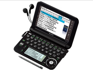 シャープ Brain PW-A9000-B [ブラック] 価格比較 - 価格.com