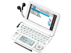 シャープ電子辞書PW-G5100-B Amazon | シャープ カラー電子辞書 Brain PW-G5100 ブラック PW