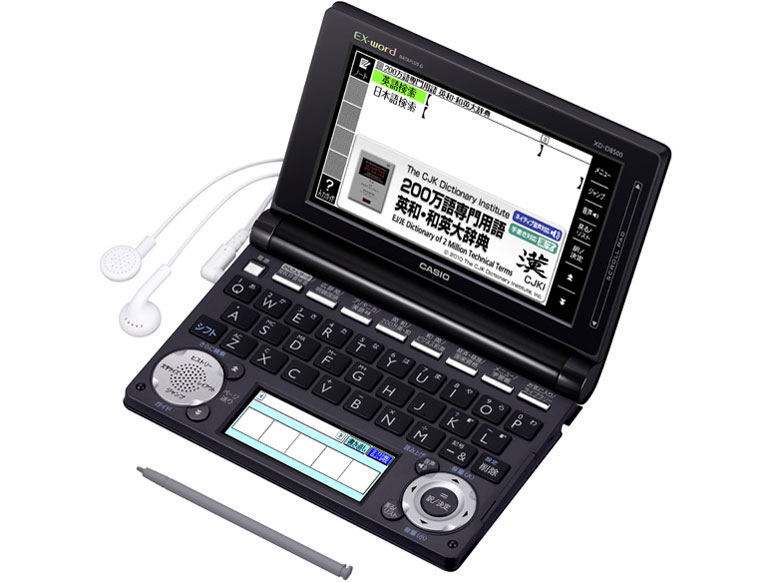 EX-word 電子辞書 XD-d8500- カシオ エクスワード XD-D8500 価格比較 - 価格.com