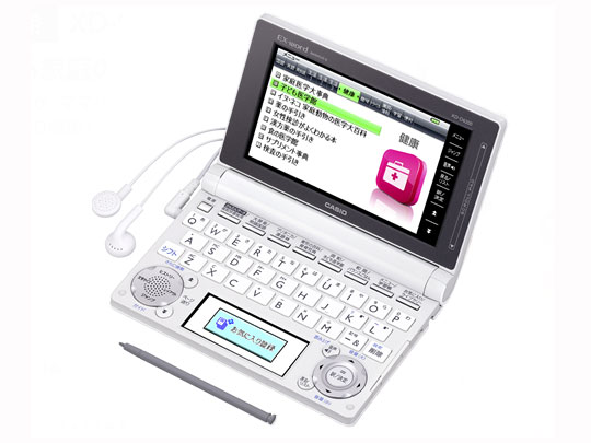 �G�N�X���[�h XD-D6200 �̐��i�摜