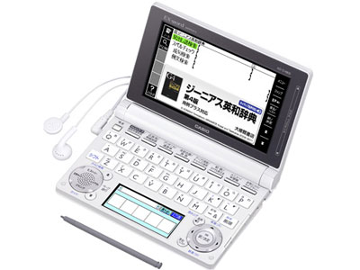 ※売り切れ【CASIO/電子辞書セット】XD-B4800BK カシオ エクスワード XD-B4800 価格比較 - 価格.com