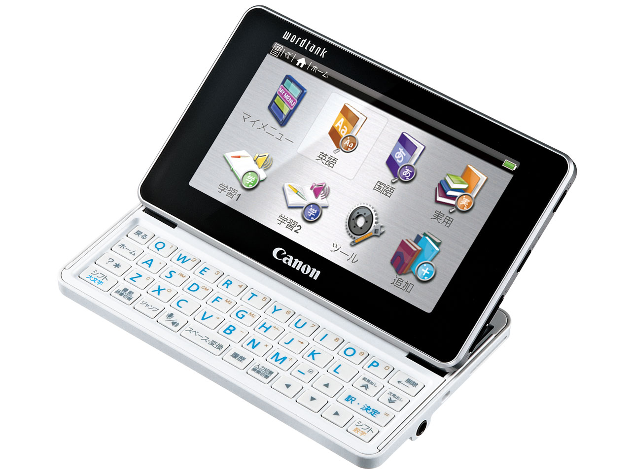 wordtank Z410の製品画像 - 価格.com