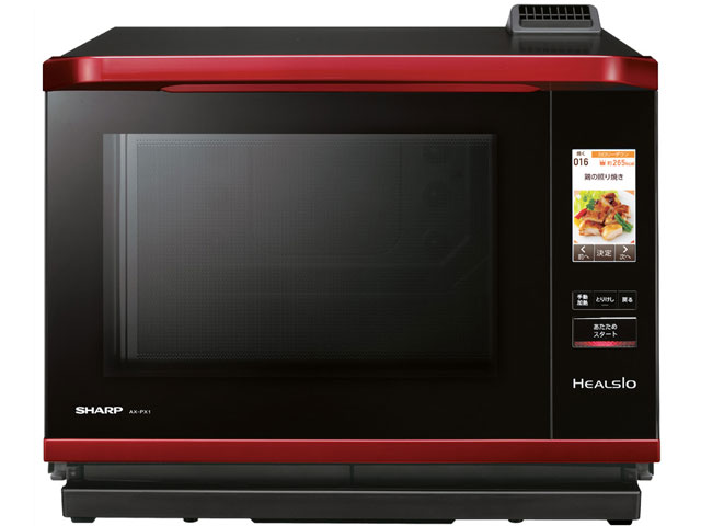 �w���V�I AX-PX1 �̐��i�摜