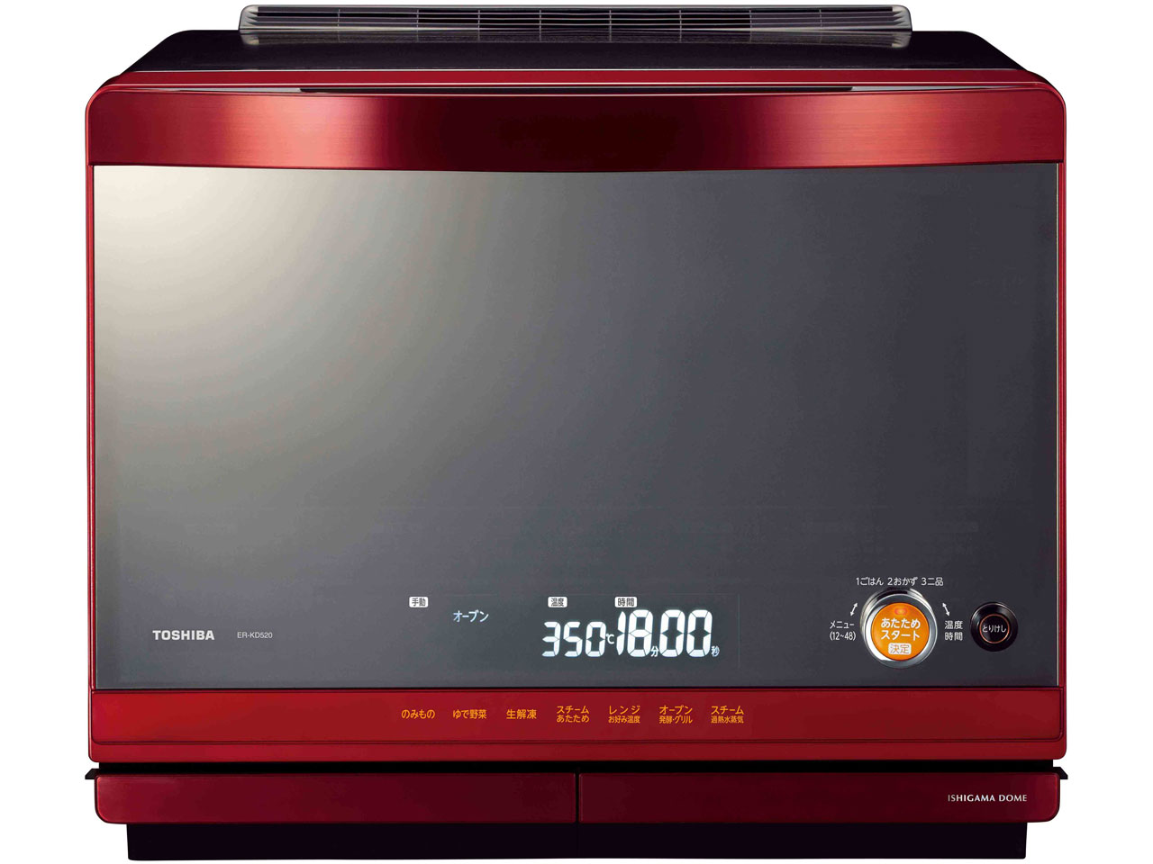 TOSHIBA 石窯ドーム ER-JD510A 東芝 石窯ドーム ER-JD510A 価格比較 - 価格.com