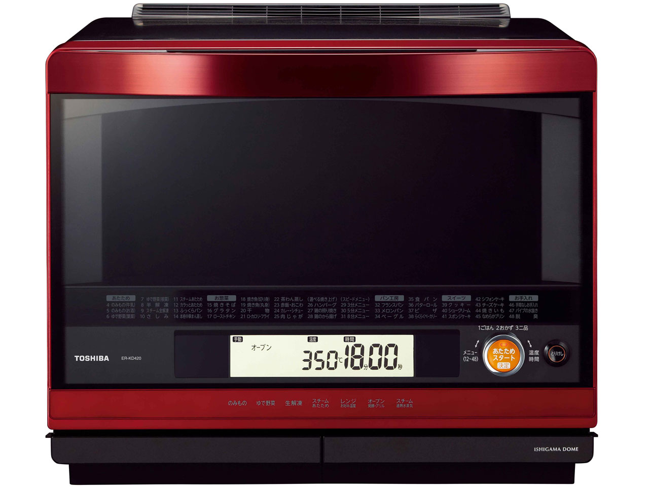 東芝　加熱水蒸気オーブンレンジ　ER-KD420 石窯ドーム 東芝 石窯ドーム ER-KD420 価格比較 - 価格.com