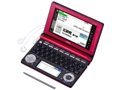 カシオ 電子辞書 エクスワード 生活・教養モデル XD-N6600RD レッド Amazon | カシオ 電子辞書 エクスワード 生活教養モデル XD
