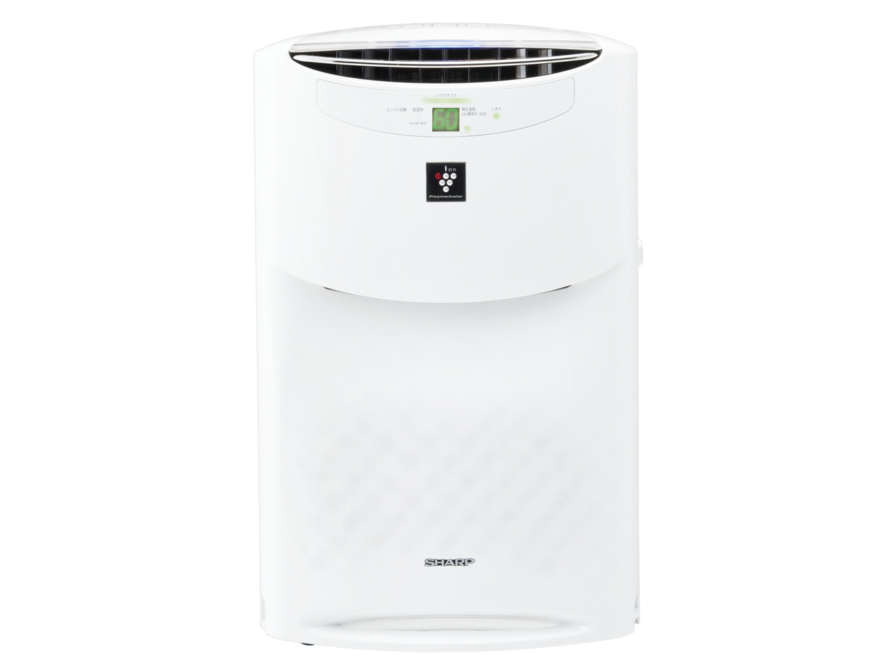 値下げ！SHARP 加湿空気清浄機 KI-HS70-W ホワイト 51Ea4nggNFL._AC_SY200_QL15_.jpg