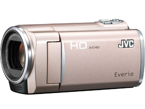 Jvc Victor Everio GZ-HM570-R High Definition Digital Video