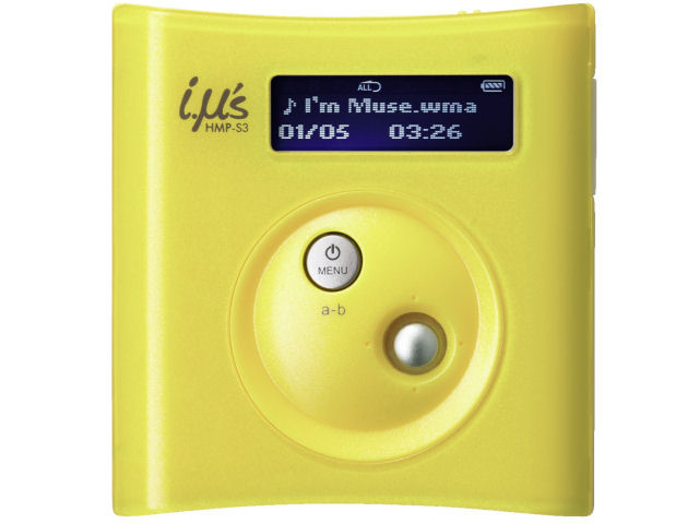 HMP-S3 �̐��i�摜