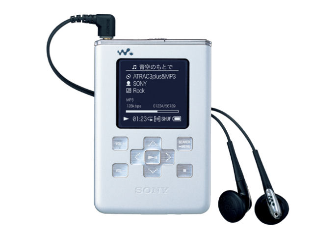 NW-HD5 [20GB] �̐��i�摜