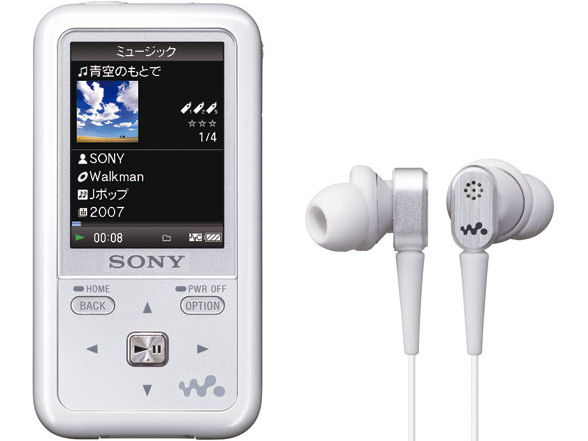 NW-S715F [2GB] �̐��i�摜