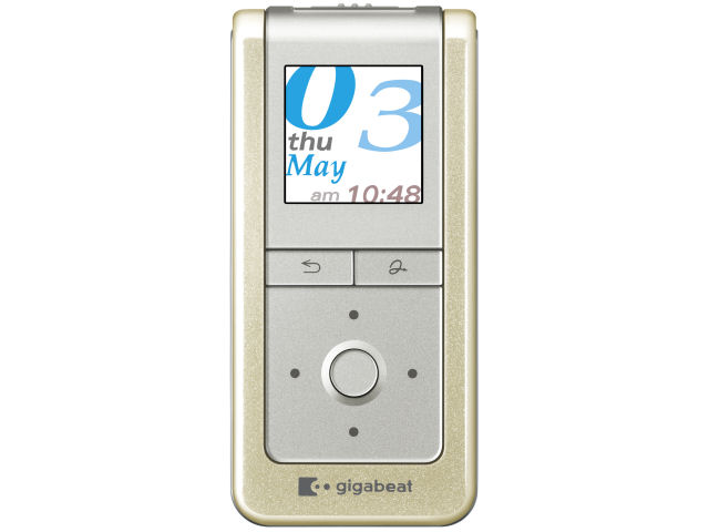 gigabeat U205 MEU205 [2GB] �̐��i�摜