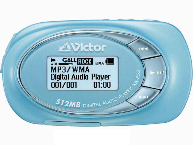 JVC alneo XA-E53 [512MB]