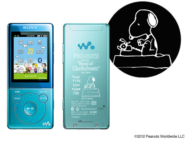 SONY NW-S764/Snoopy SNOOPYモデル [8GB] 価格比較 - 価格.com