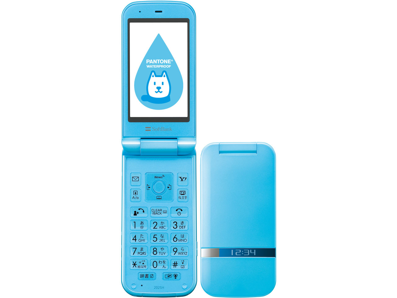 ☆SoftBankガラケー「PANTONE WATERPROOF 202SH」 - スマートフォン