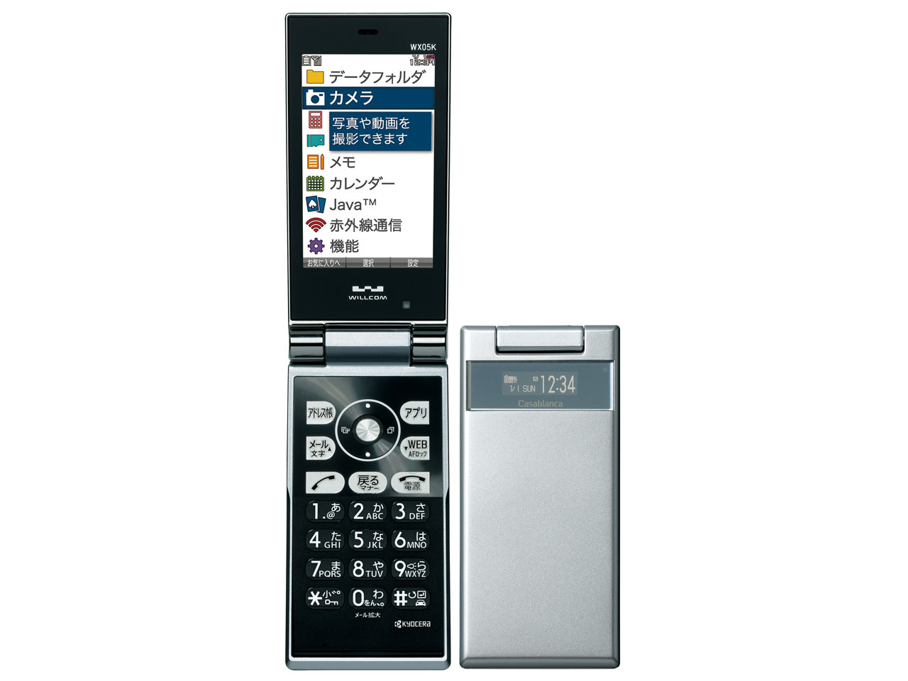 Casablanca WX05K ̐i摜