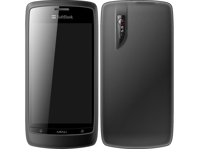 ZTE Libero 003Z SoftBank 価格比較 - 価格.com