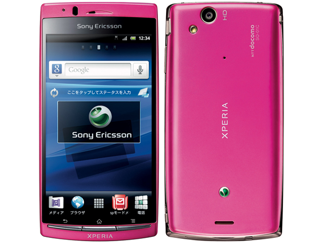 SONY Xperia arc SO-01C docomo 価格比較 - 価格.com