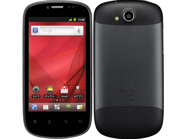 HUAWEI Vision i摜