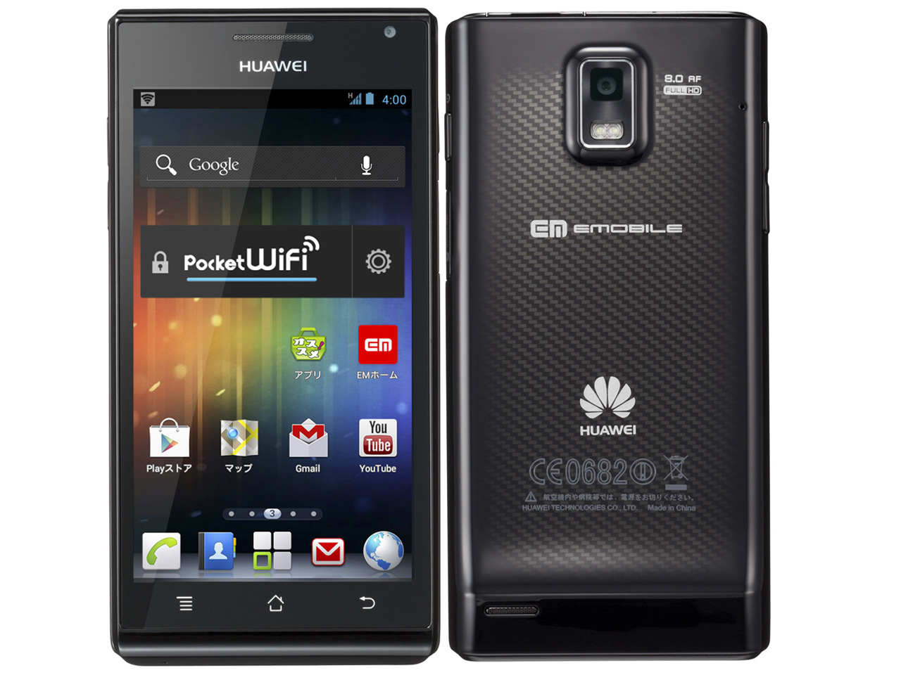 HUAWEI GS03 i摜